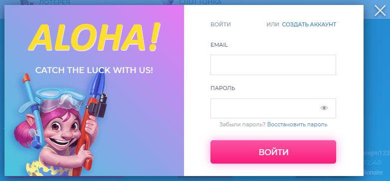 Вхід до Сьорф Вхід до Сьорф